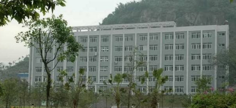 重慶益民技工學(xué)校招生對象、招生要求