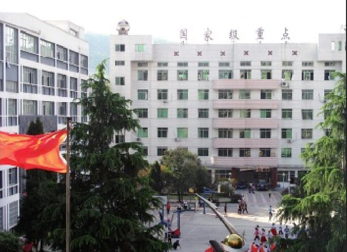 畢節衛校有哪些衛生學校